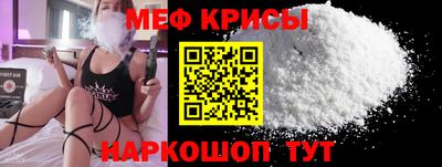 mdma Бугуруслан