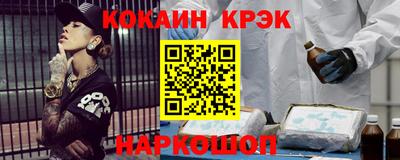 прущие крисы Бузулук