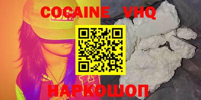 прущие грибы Будённовск