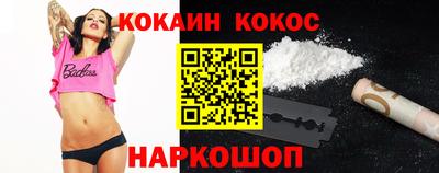 прущие крисы Бузулук