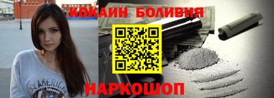 прущие грибы Будённовск