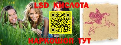 прущие крисы Бузулук