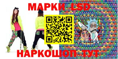 прущие крисы Бузулук