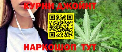 mdma Бугуруслан