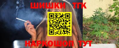 прущие крисы Бузулук