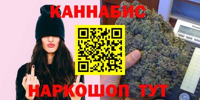 mdma Бугуруслан
