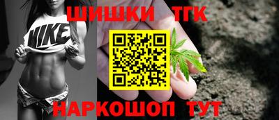 прущие крисы Бузулук