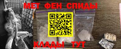 прущие грибы Будённовск