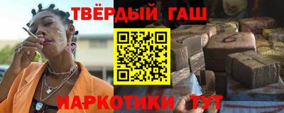 прущие грибы Будённовск
