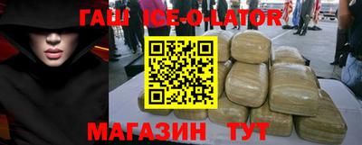 прущие крисы Бузулук