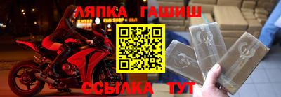 прущие грибы Будённовск