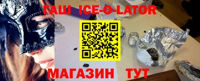 mdma Бугуруслан
