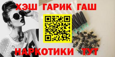 прущие крисы Бузулук