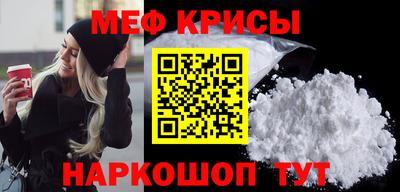 прущие грибы Будённовск